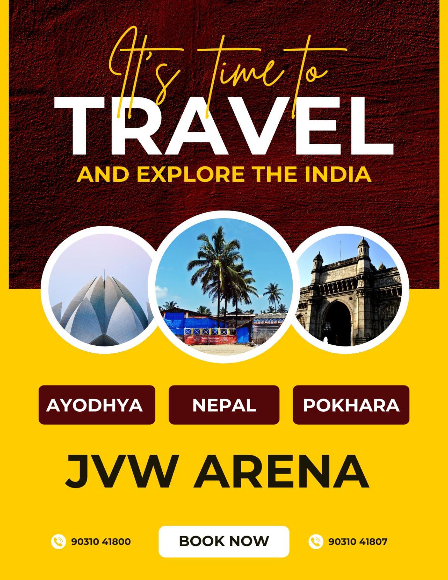 Hotel Jvw Arena Motihari Экстерьер фото